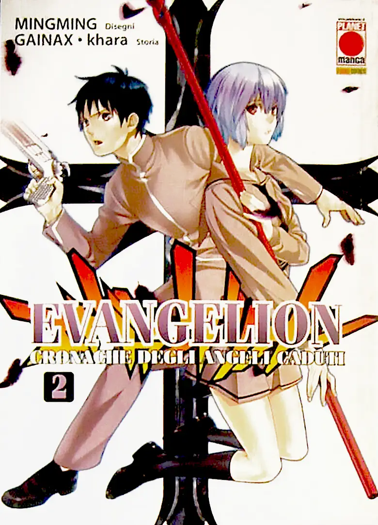 Volume cover